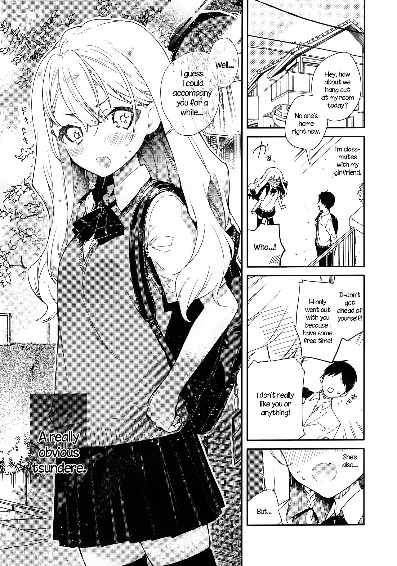 Tsundere Kanojo ga Sunao ni Naru Made Ecchi page 4 full