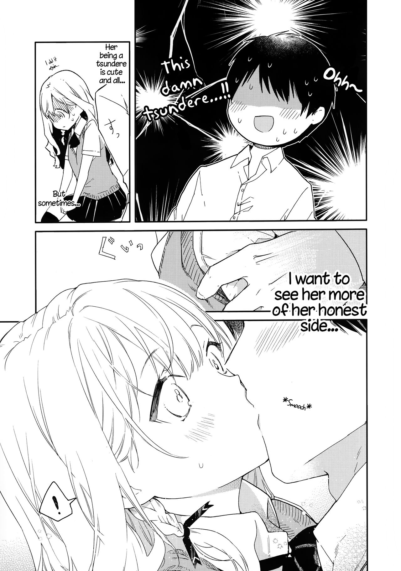 Tsundere Kanojo ga Sunao ni Naru Made Ecchi page 6 full