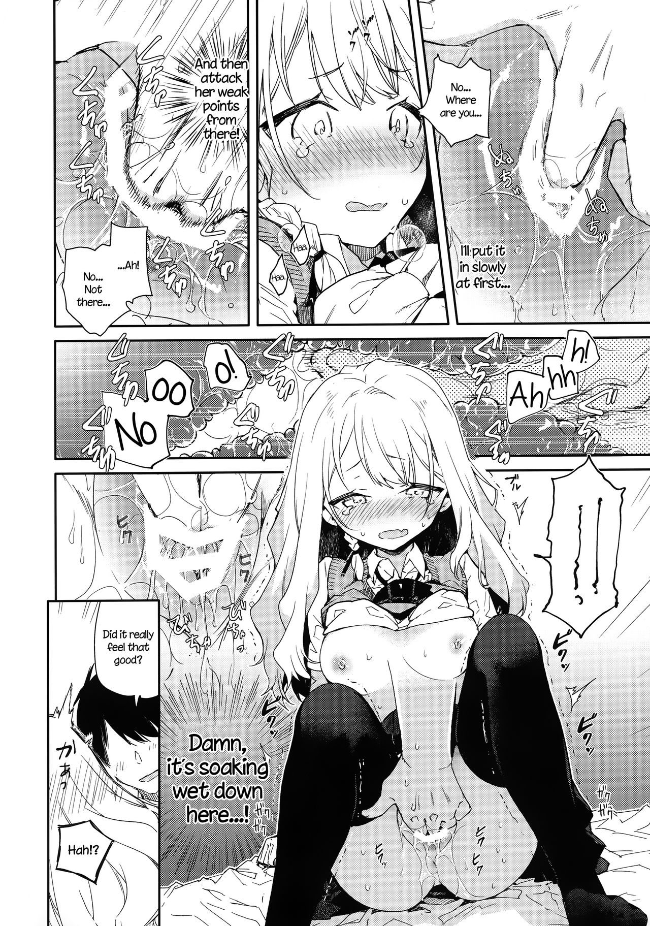 Tsundere Kanojo ga Sunao ni Naru Made Ecchi page 9 full
