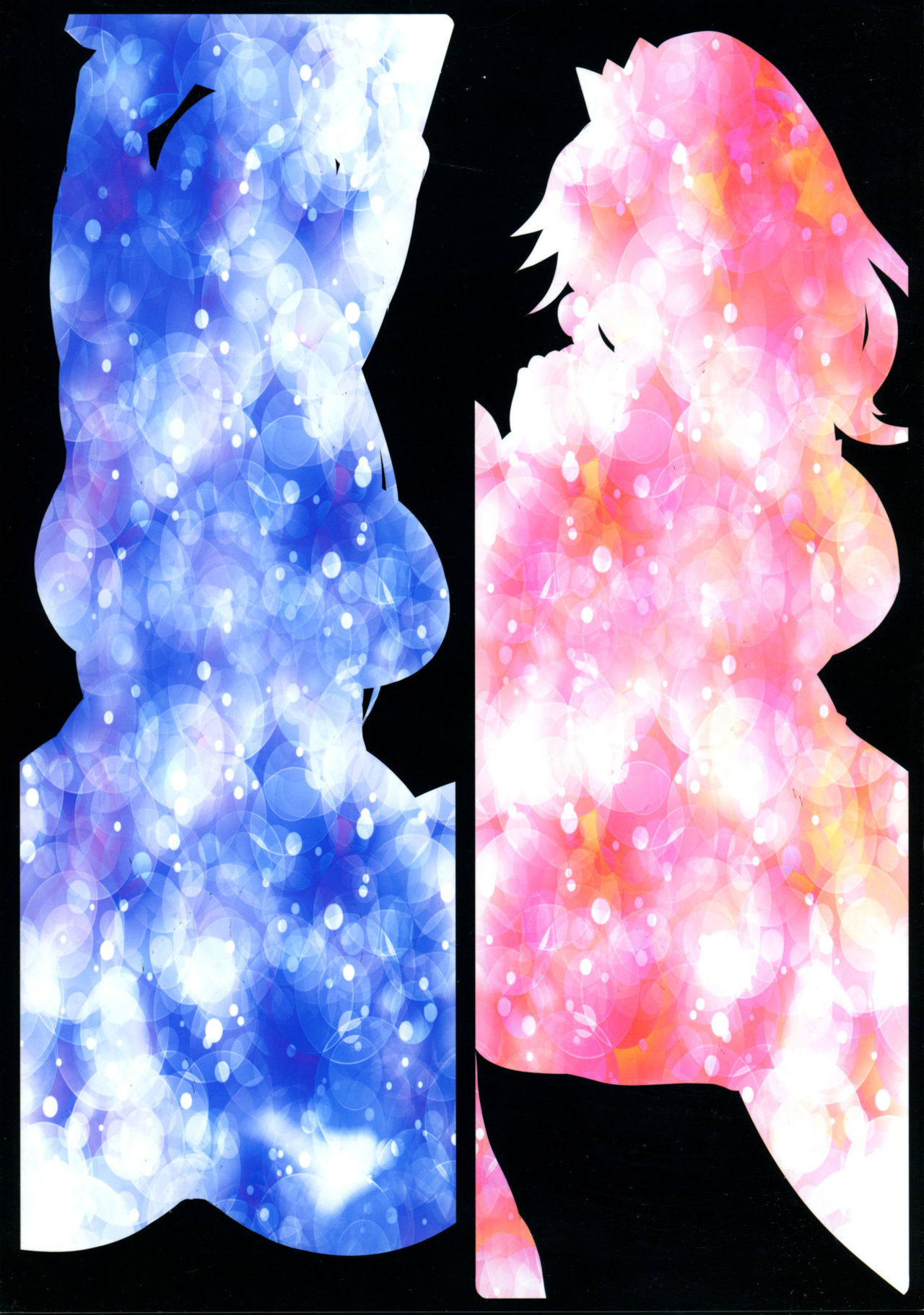 Partner Trade page 2 full