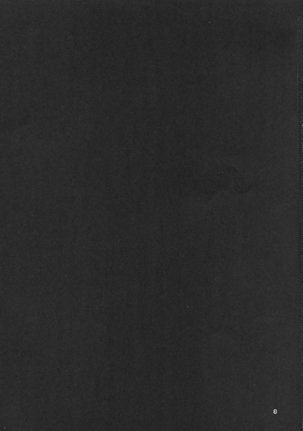 Chaldea Heaven page 2 full