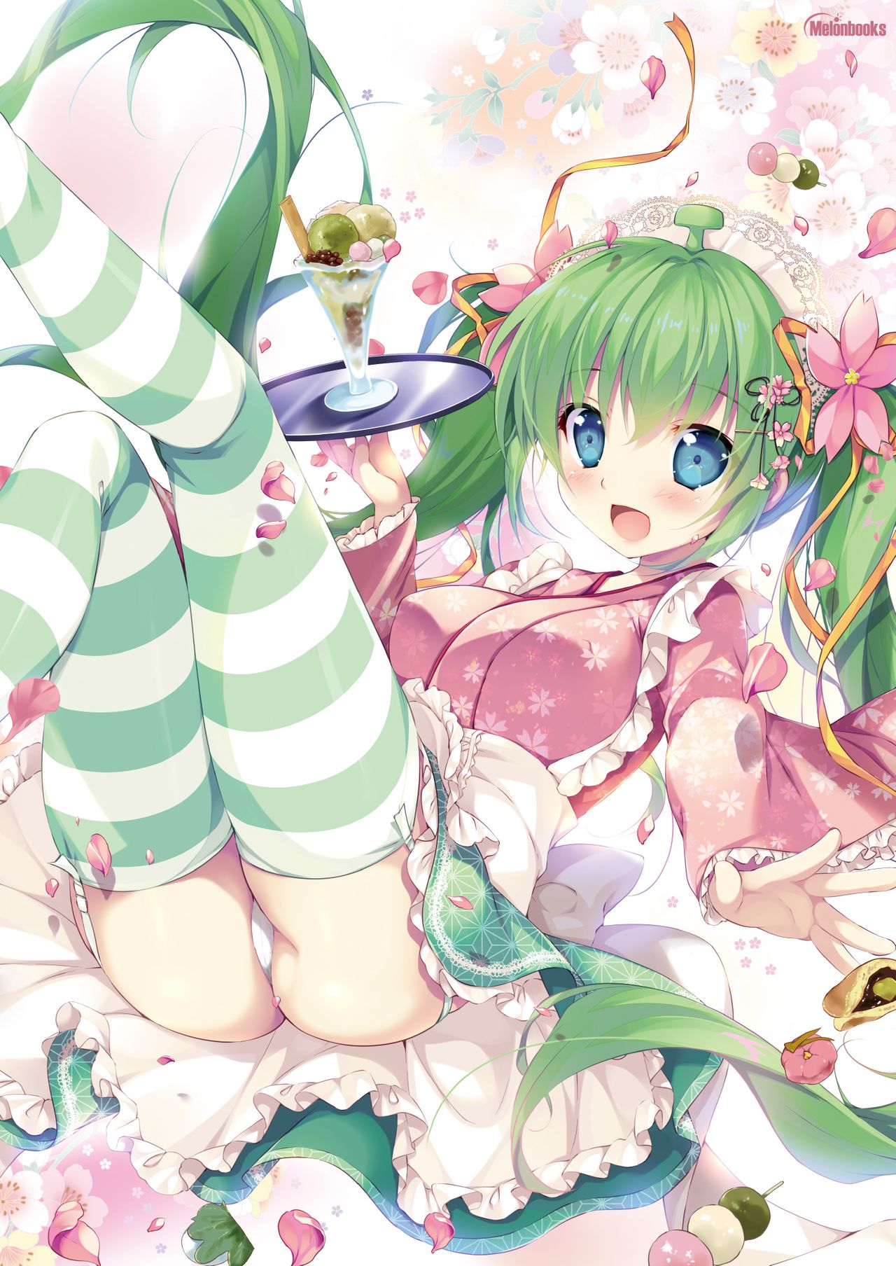 月刊うりぼうざっか店 2018年4月25日発行号 page 7 full