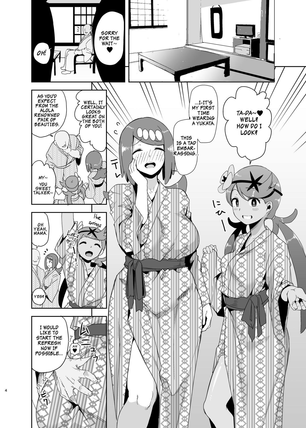 Alola no Yoru no Sugata 2 + Wicke Ver | Alolan Form: After Dark 2 page 3 full