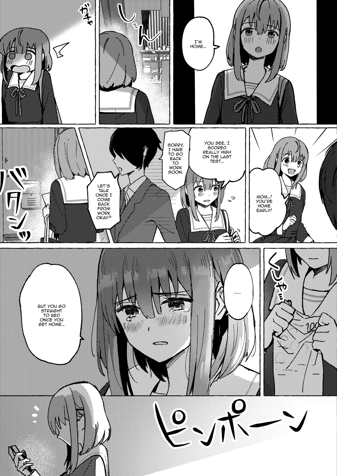 Raburitsu Nashi Toka Ikitekenai | I Can't Live Without Heart Mark Replies page 8 full