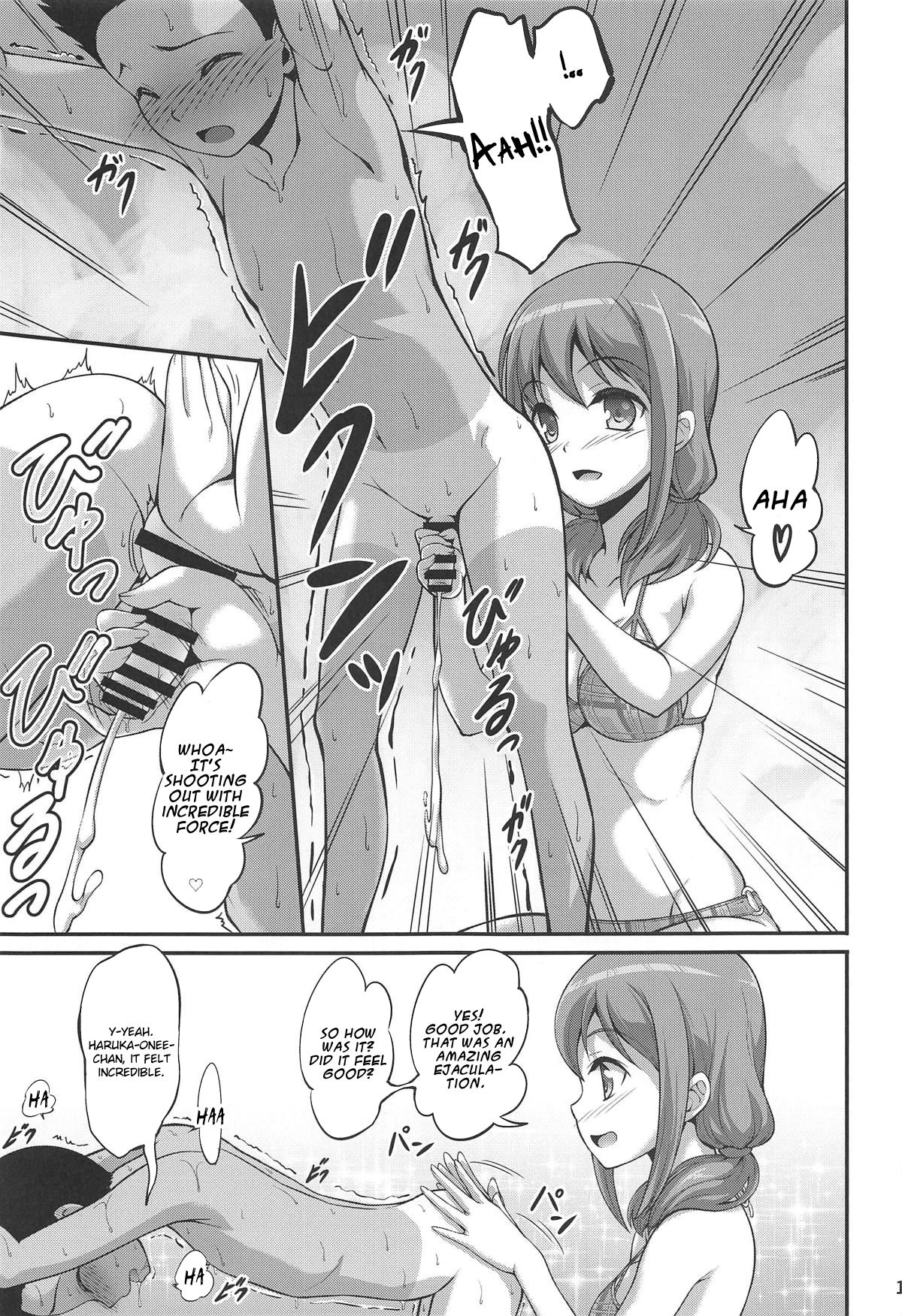 Harukana Ecstasy page 10 full