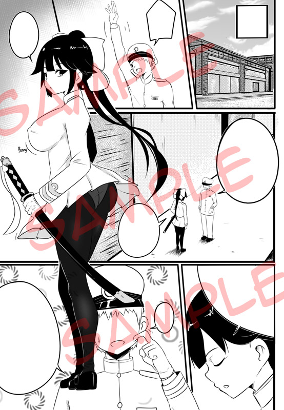 B-Trayal 21 page 2 full