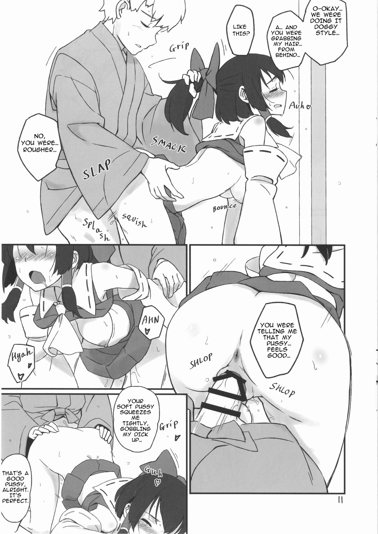 Reimu to Sorya Mou Nakayoku Natta page 10 full
