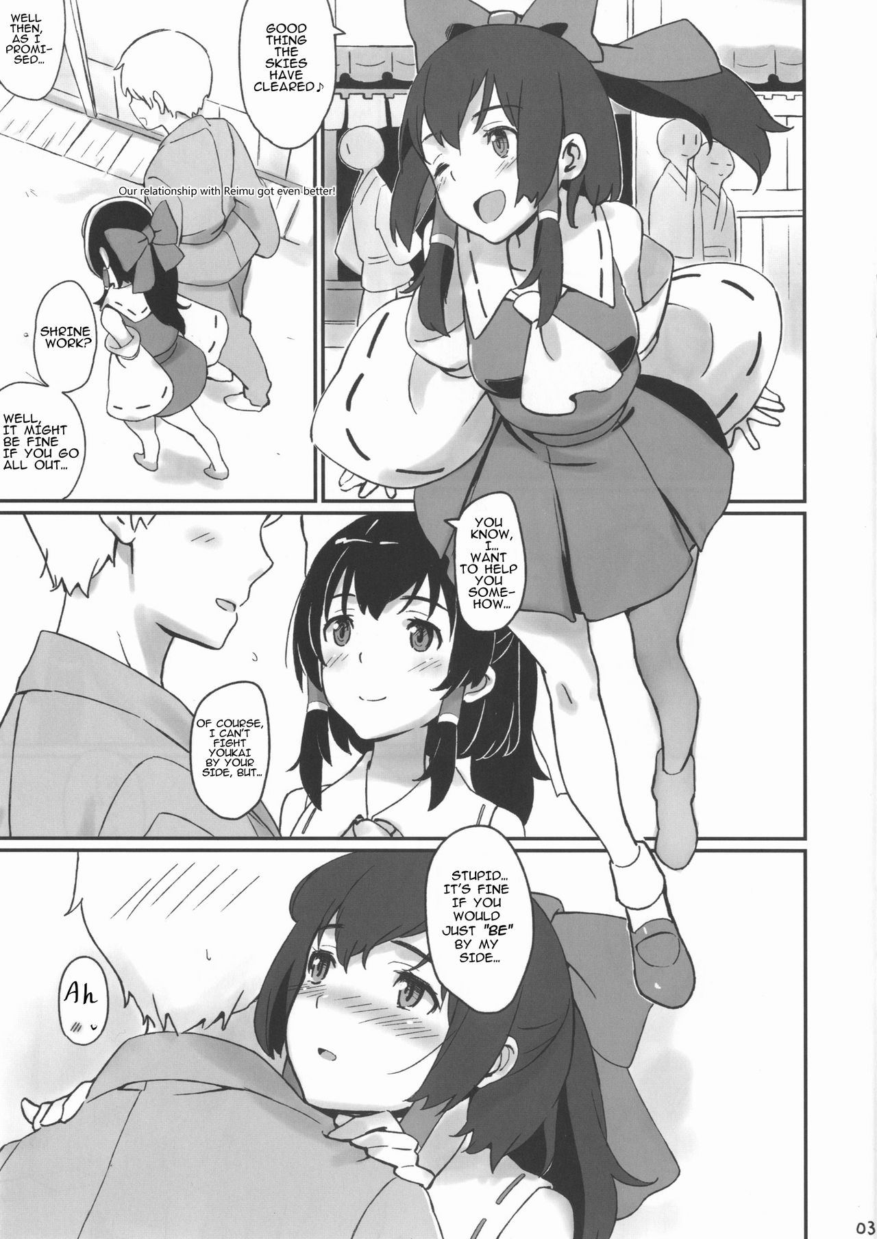 Reimu to Sorya Mou Nakayoku Natta page 2 full