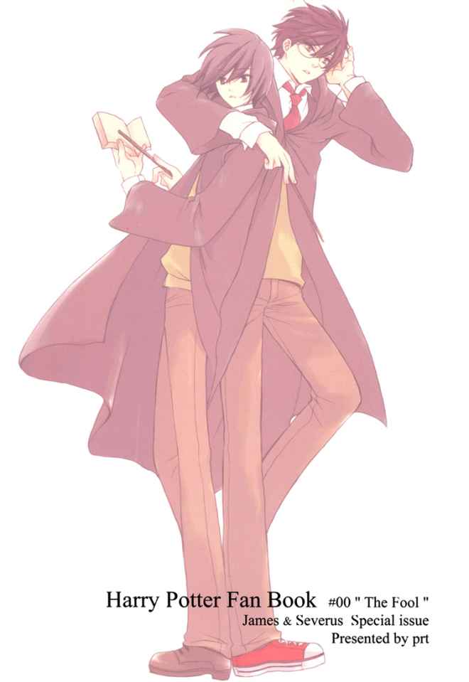 The World page 2 full