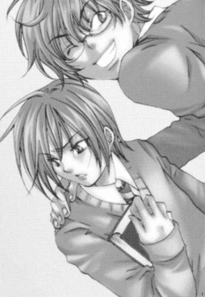 The World page 5 full