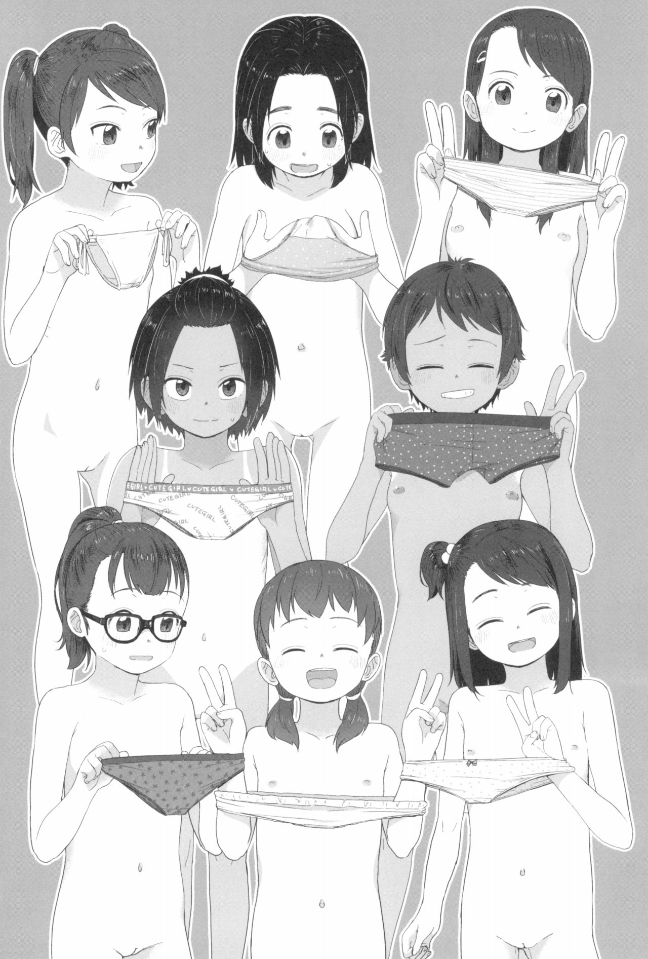 ♡♡♡ suru Onnanoko page 8 full