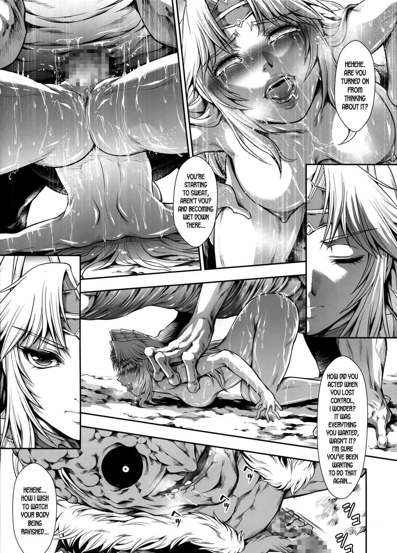 Solo Hunter no Seitai WORLD 2 page 9 full