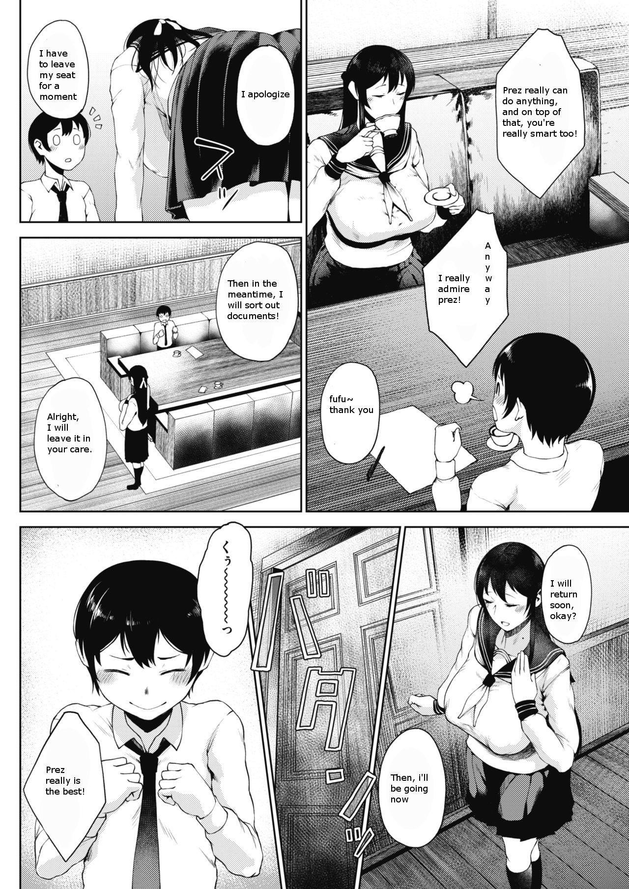 Tateba Shakuyaku Suwareba Botan Midareru Sugata wa Mousengoke page 2 full