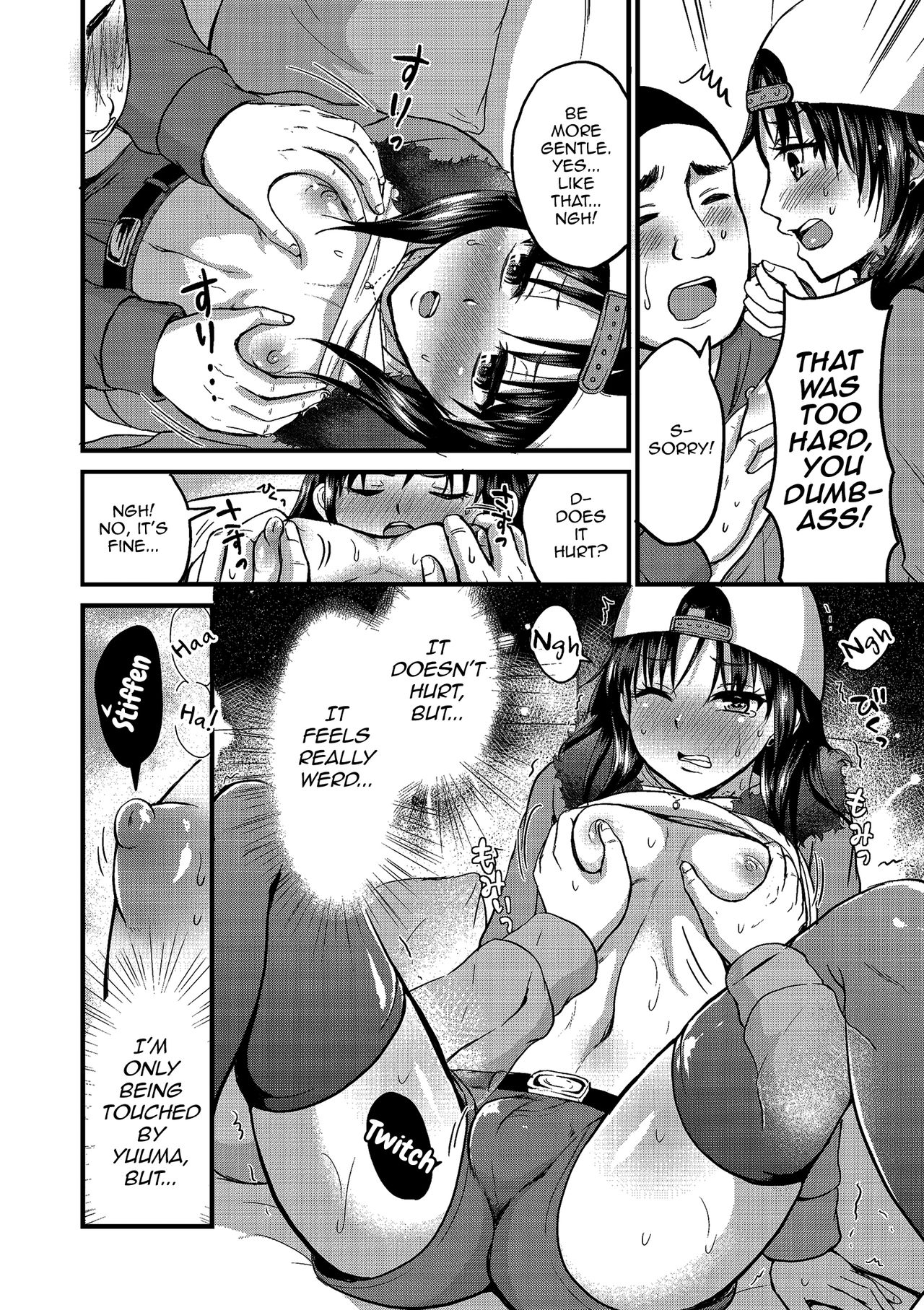 Otouto Chinpo de Icchau Ore wa Hentai Aniki Desu! page 6 full