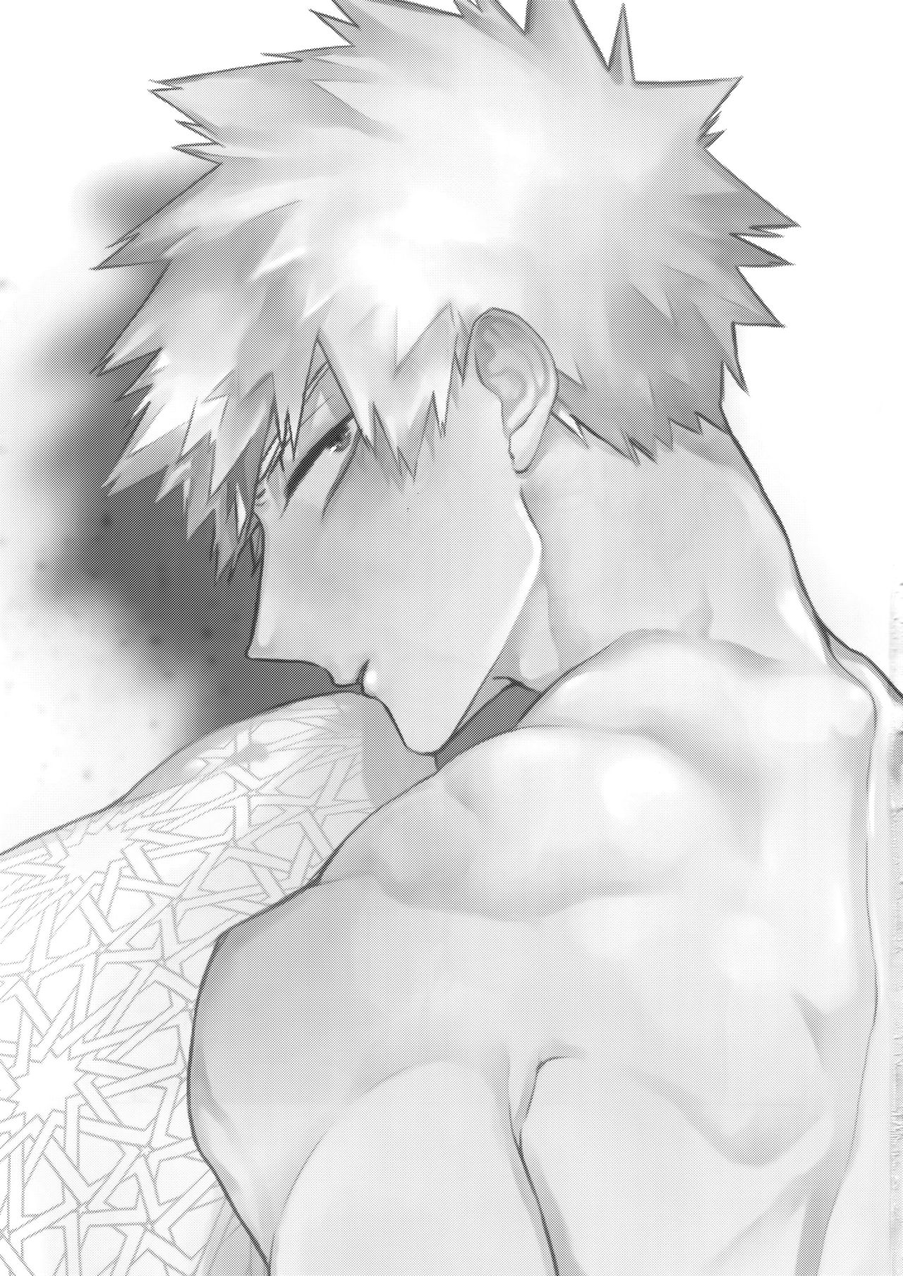 20 Virgin Night page 2 full