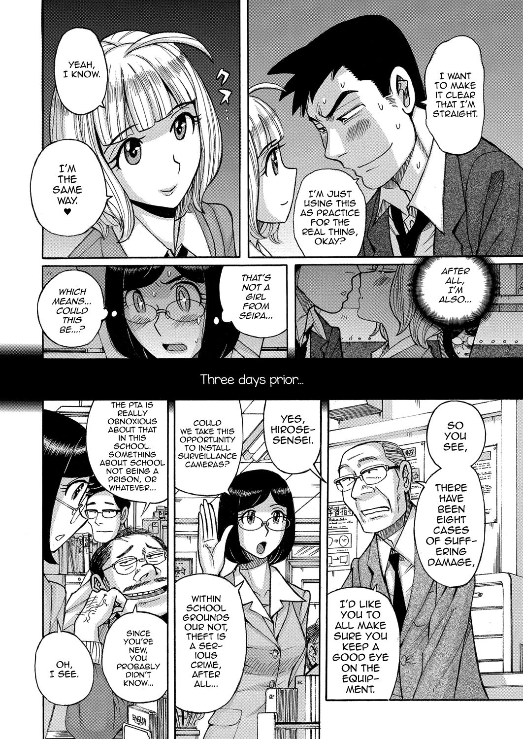 Otokonoko Pet♥Mako-chan page 2 full