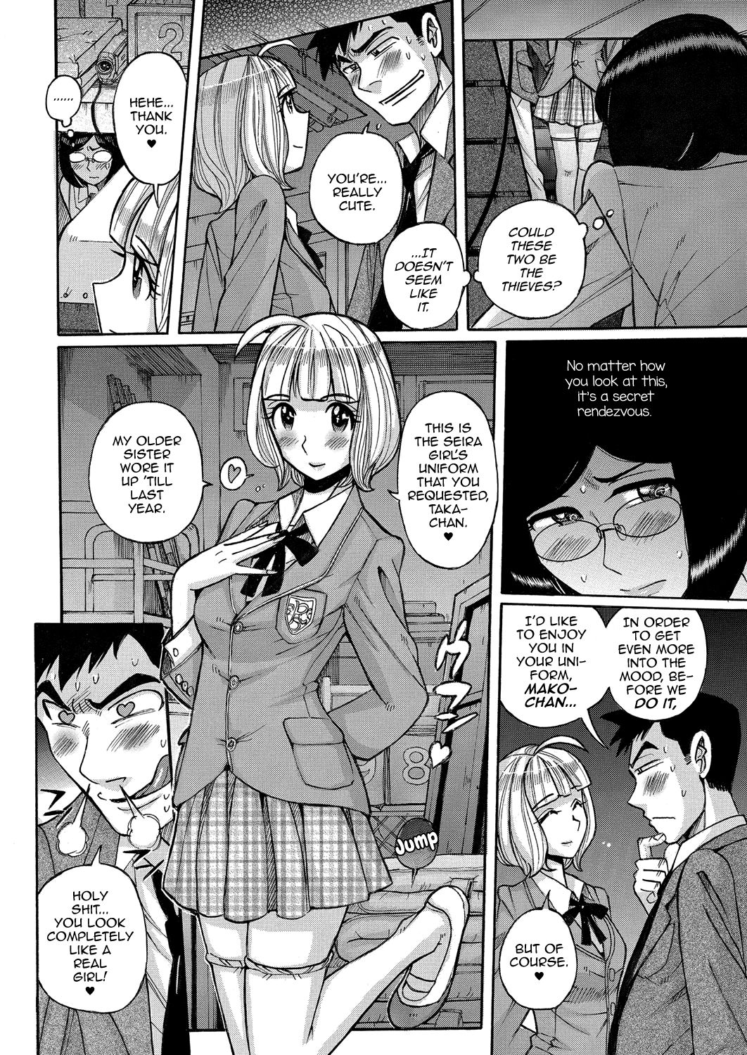 Otokonoko Pet♥Mako-chan page 4 full