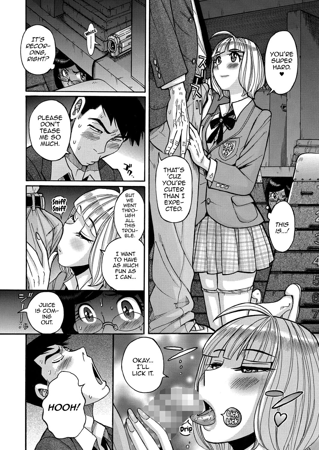 Otokonoko Pet♥Mako-chan page 6 full