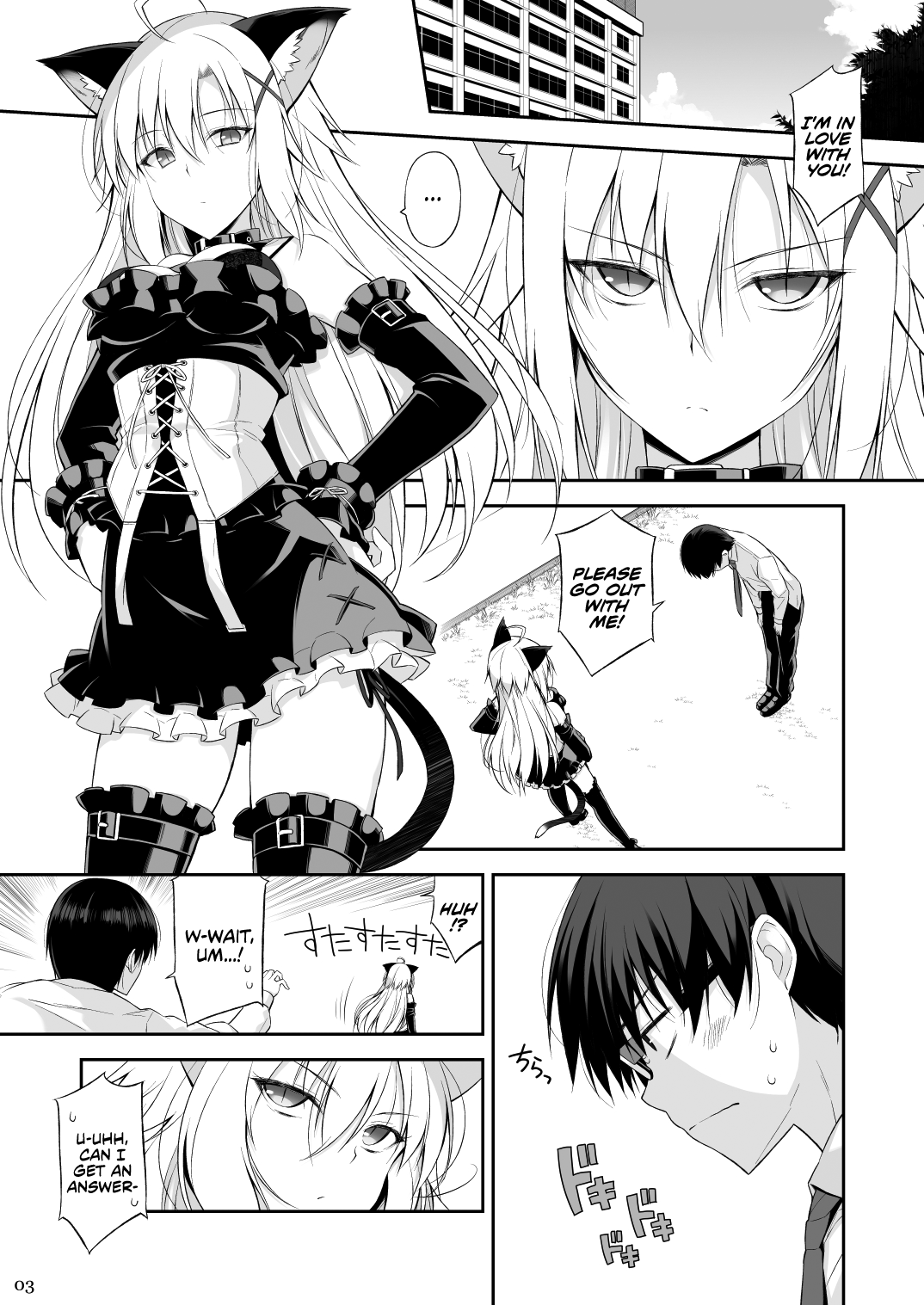 Neko to Geboku | Cat and Servant page 2 full