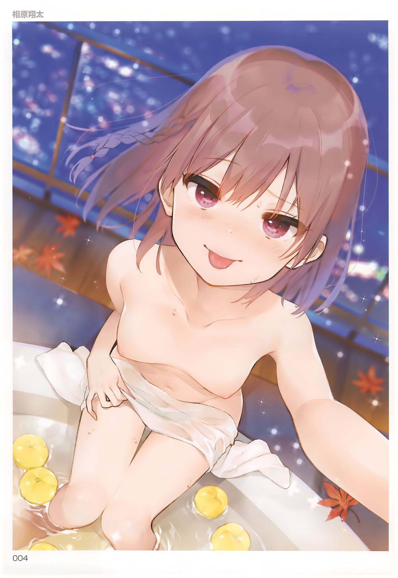 TORANOANA Girls Collection 2018 WINTER TYPE-X page 4 full