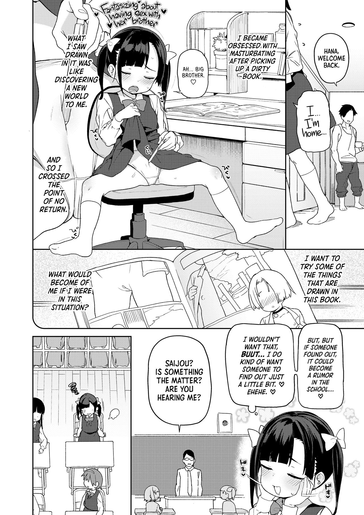 Nama Onaho e no Michi | The Road to a Living Onahole page 2 full
