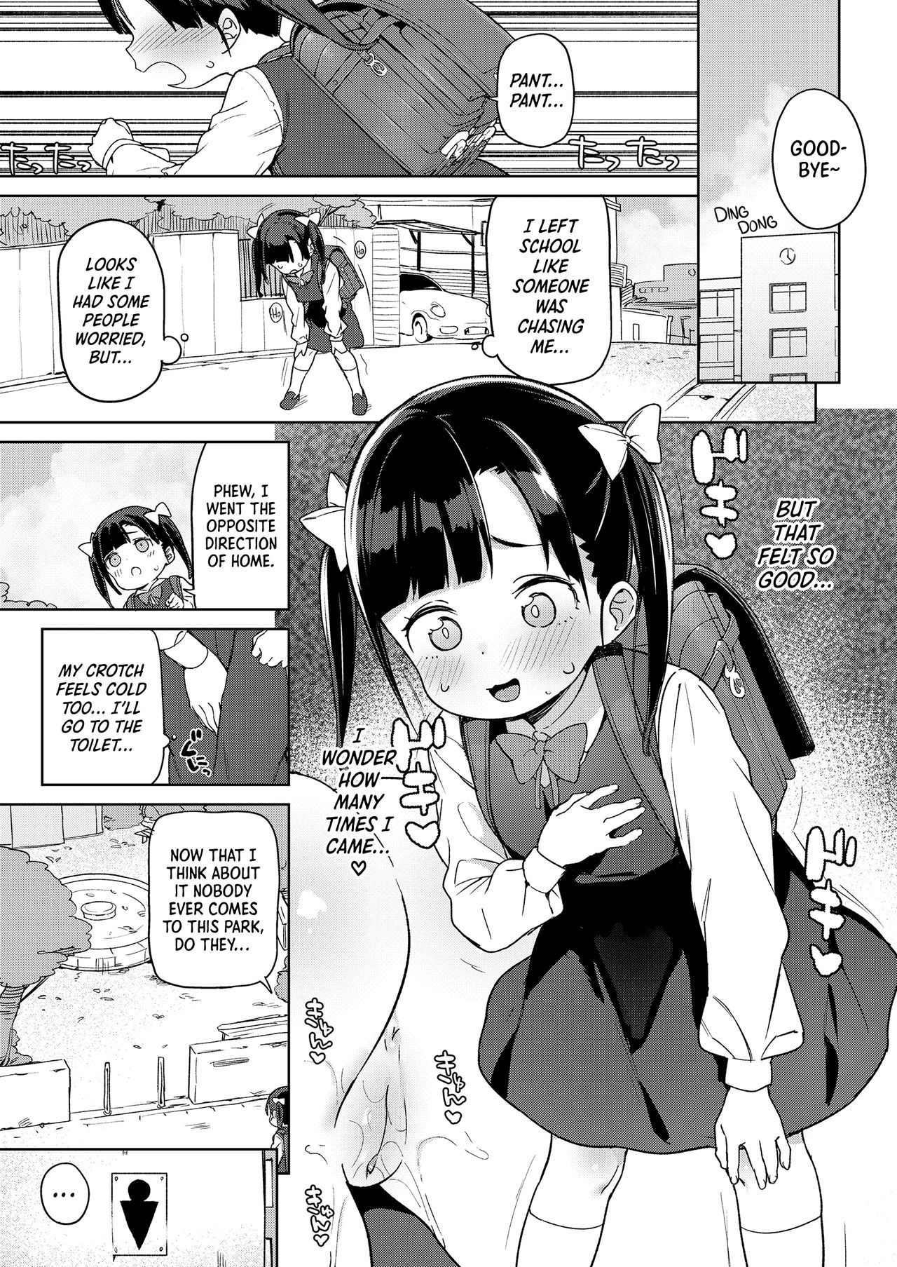 Nama Onaho e no Michi | The Road to a Living Onahole page 5 full