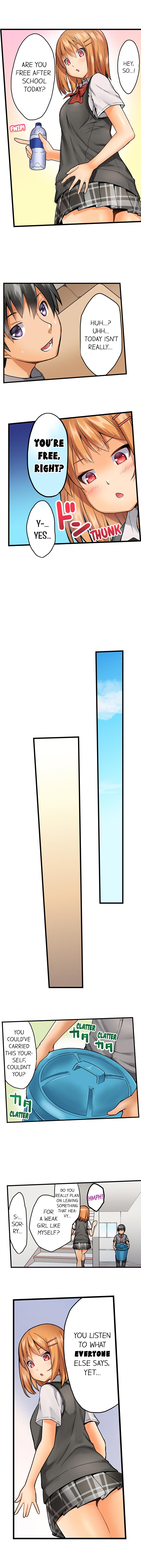 Oshiri Marudashi Soku Ecchi Ugokenai no ni, Ima? Kono Mama!? | Trapped Sex in a Bucket page 5 full