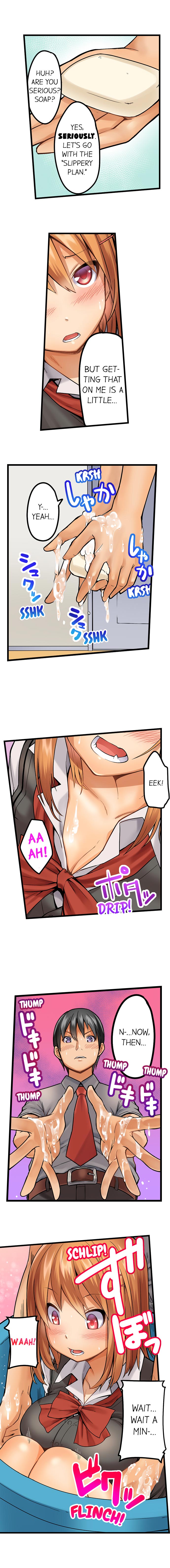 Oshiri Marudashi Soku Ecchi Ugokenai no ni, Ima? Kono Mama!? | Trapped Sex in a Bucket page 9 full