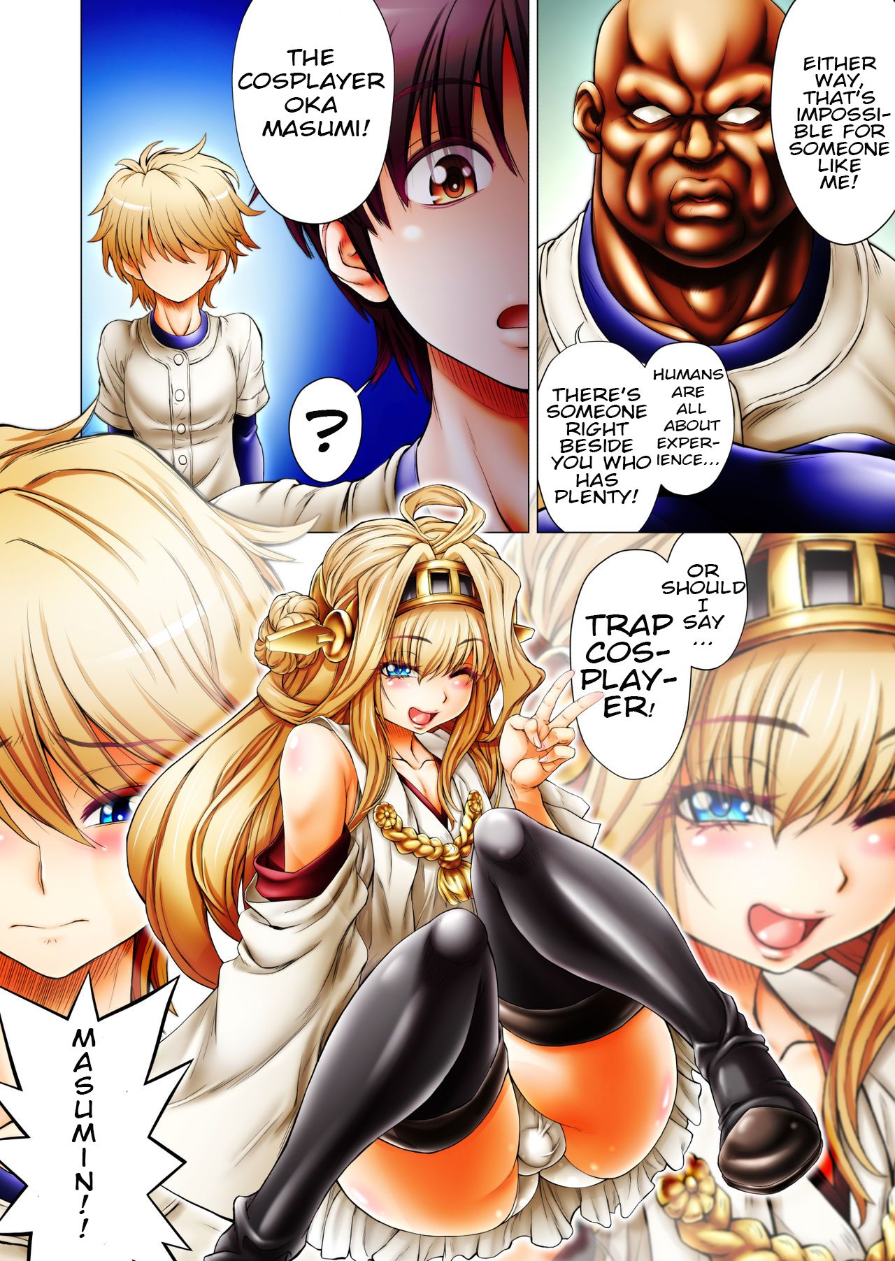 Mannen Saikai Yakyuubu o Josou de Zenryoku Ouen!? | An Eternally Lowest-Ranked Baseball Club Fully Supported By Crossdressing!? page 4 full