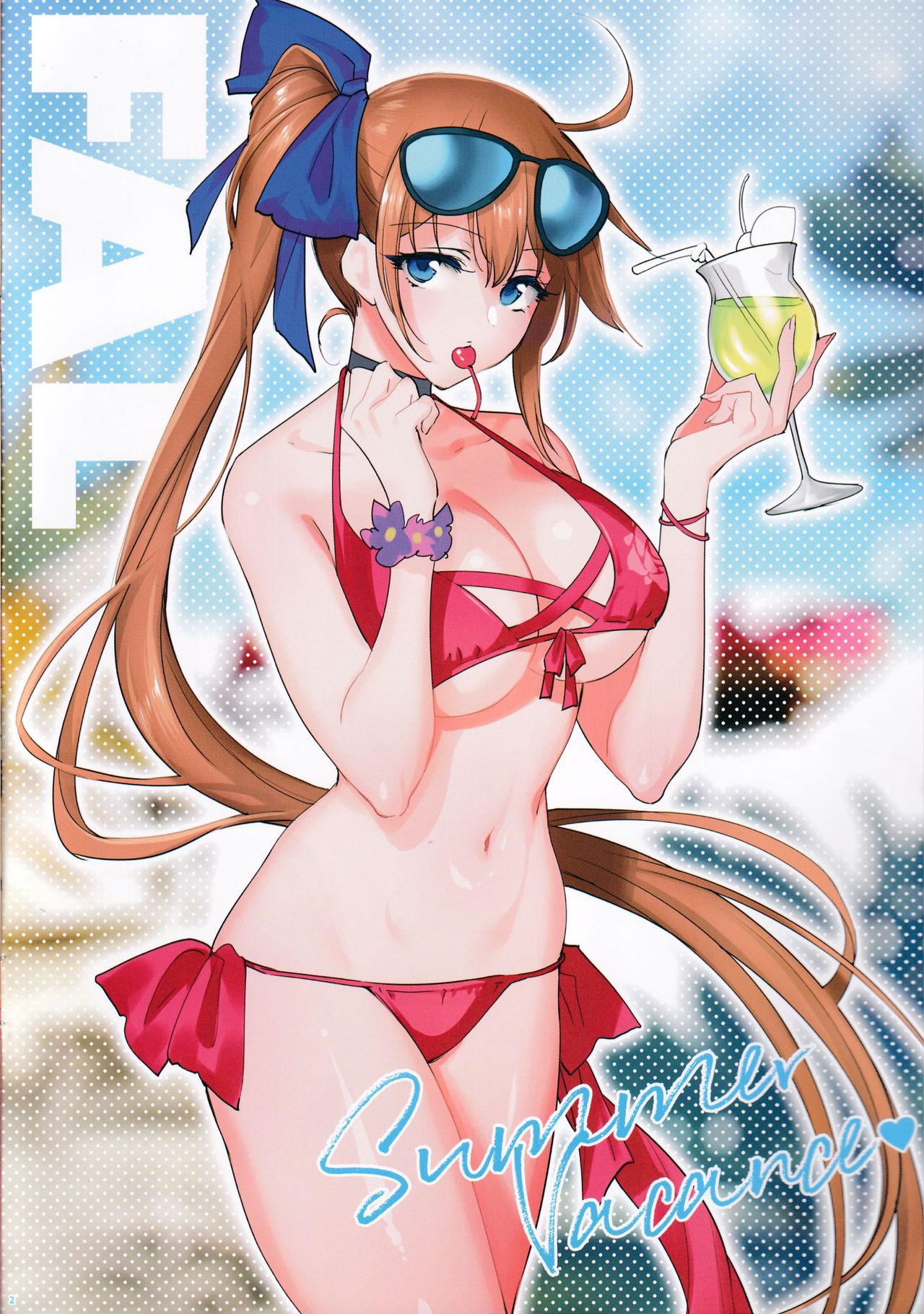 Rakukaki Vol. 5 page 2 full