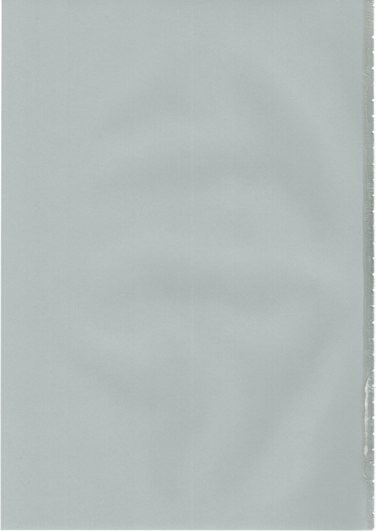 Mori no Naka no Aru Koto page 2 full