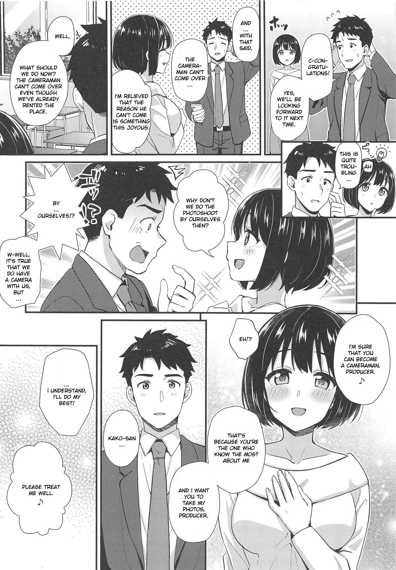 Kako-san ga Seifuku ni Kigaetara page 3 full
