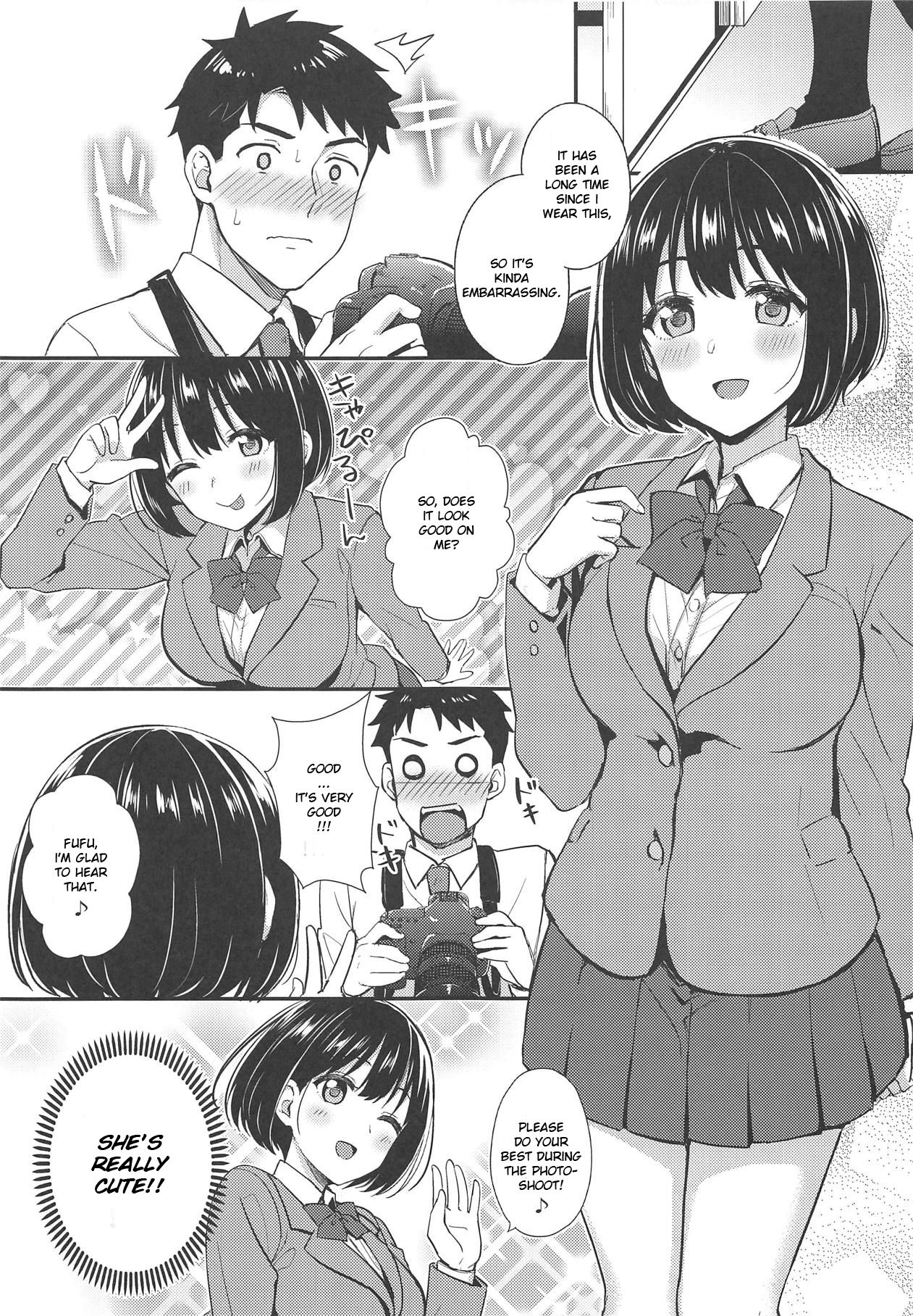 Kako-san ga Seifuku ni Kigaetara page 4 full