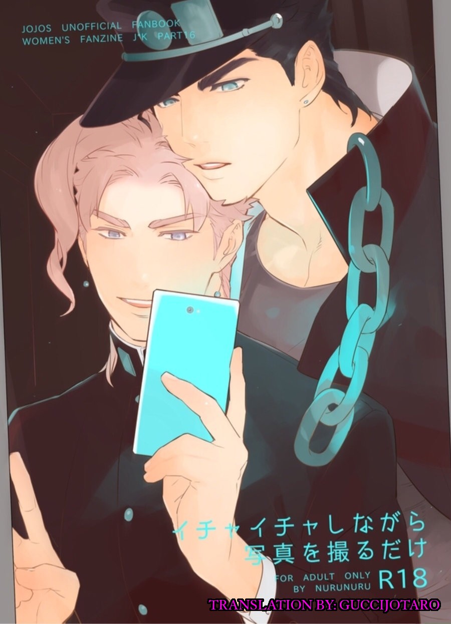 Ichaicha Shinagara Shashin o Toru dake page 1 full