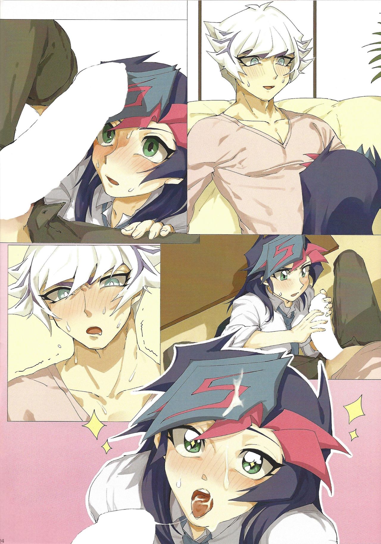 MAKE UP the LOVE page 3 full