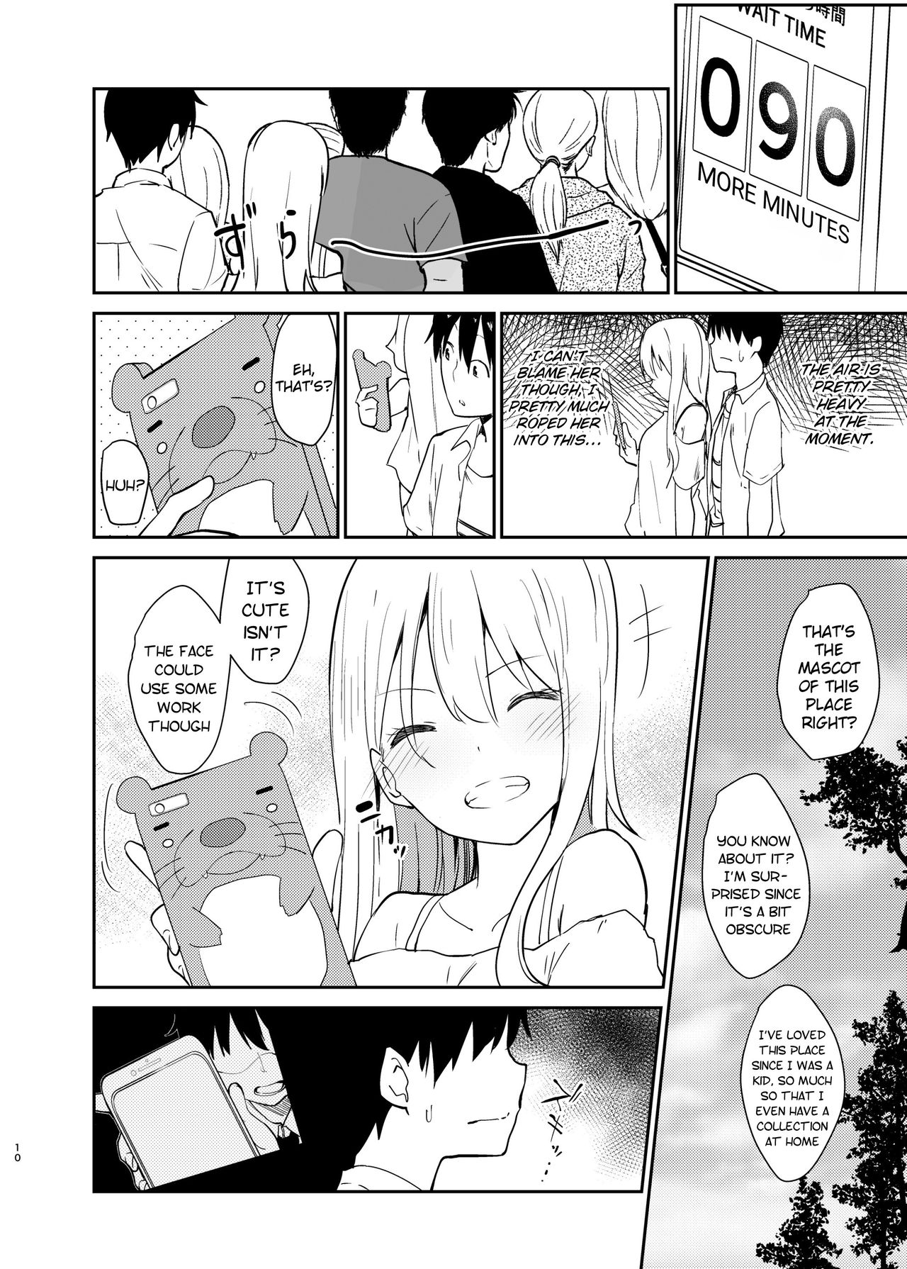 Ai no Aru Sex de Gal o Netoru Hanashi | A Lovey Dovey Sex Story with a Cheating Gal page 9 full