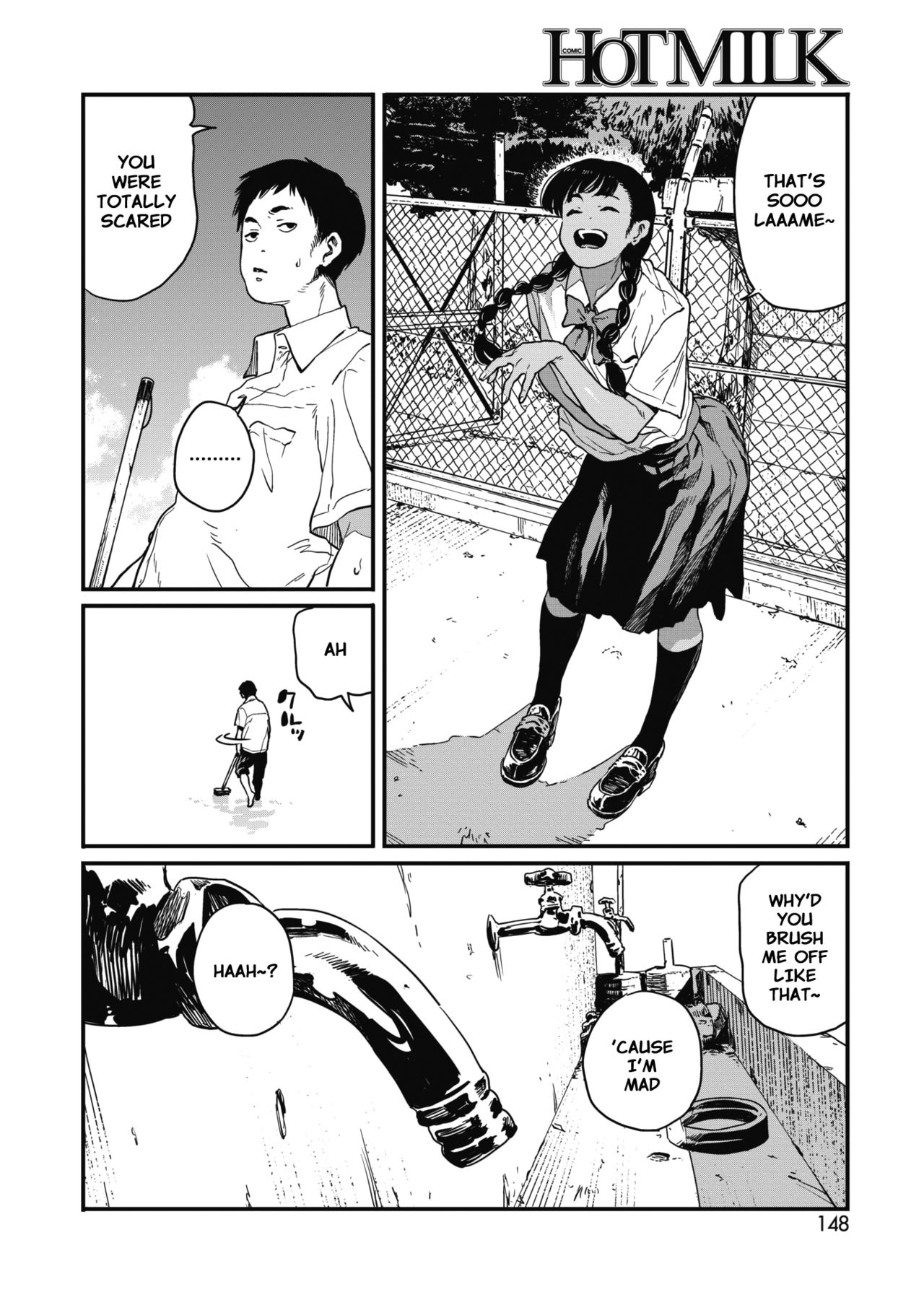 Natsu | Summer page 2 full