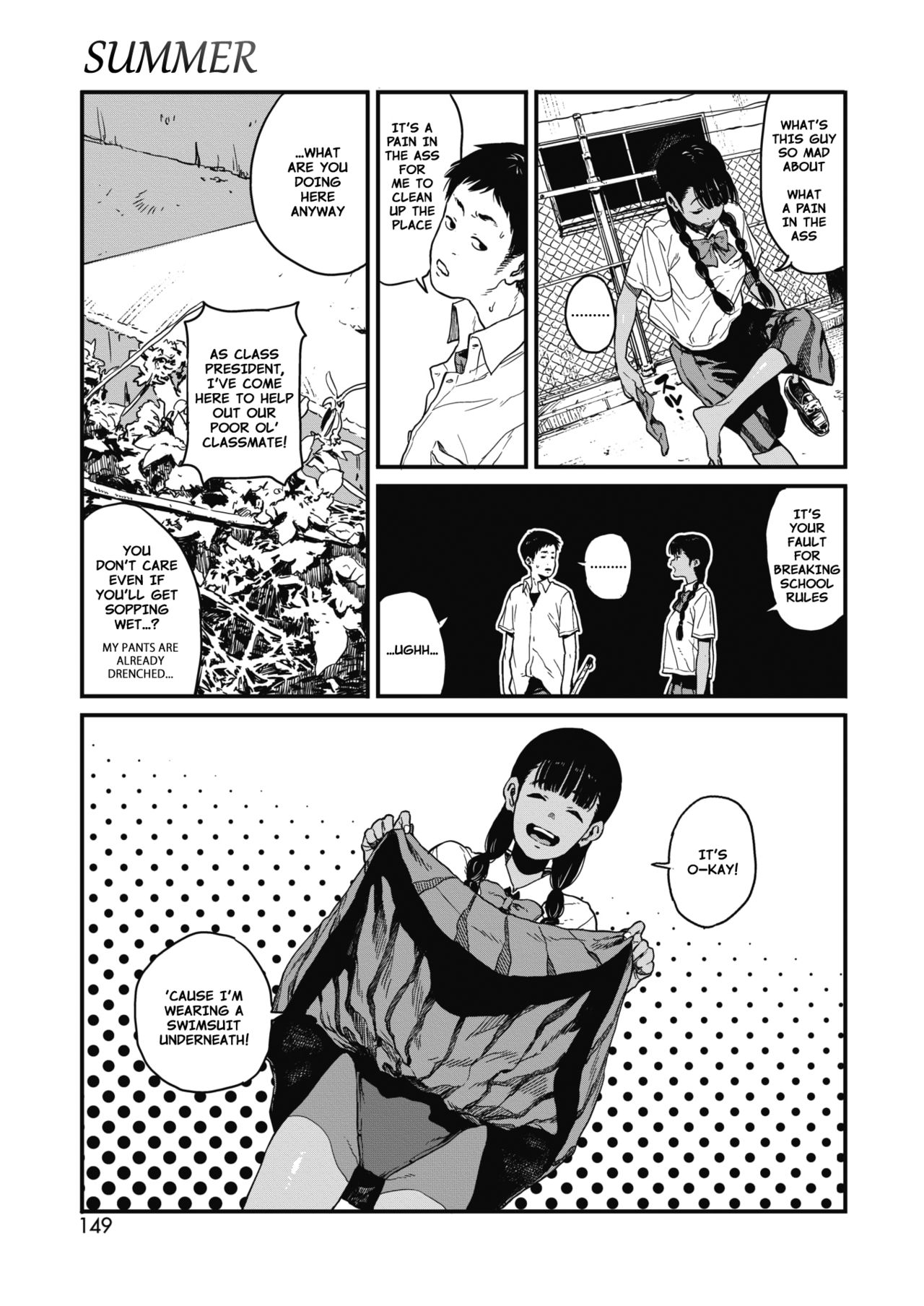 Natsu | Summer page 3 full