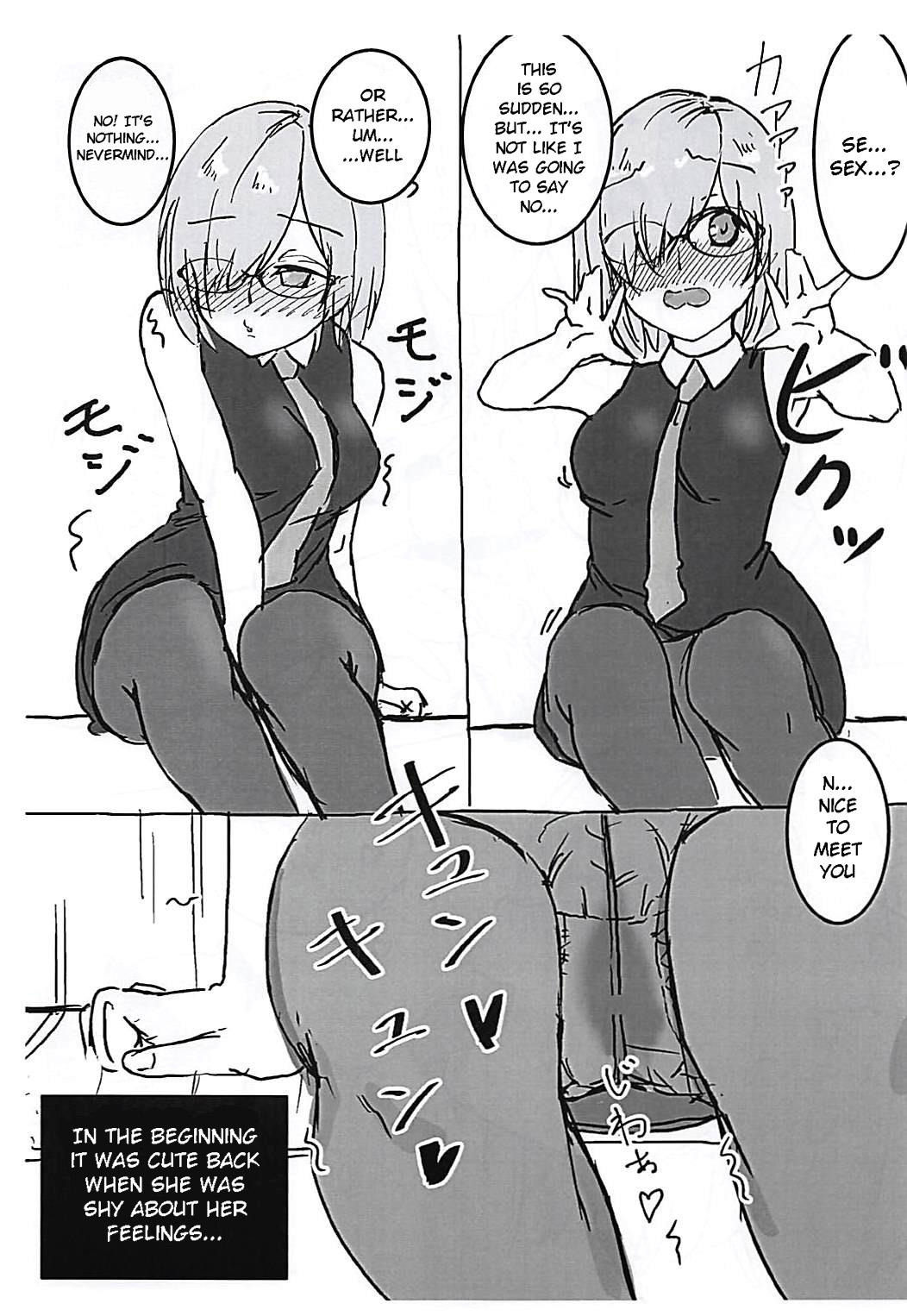 Konna ni Ecchi ni Narimashta page 2 full