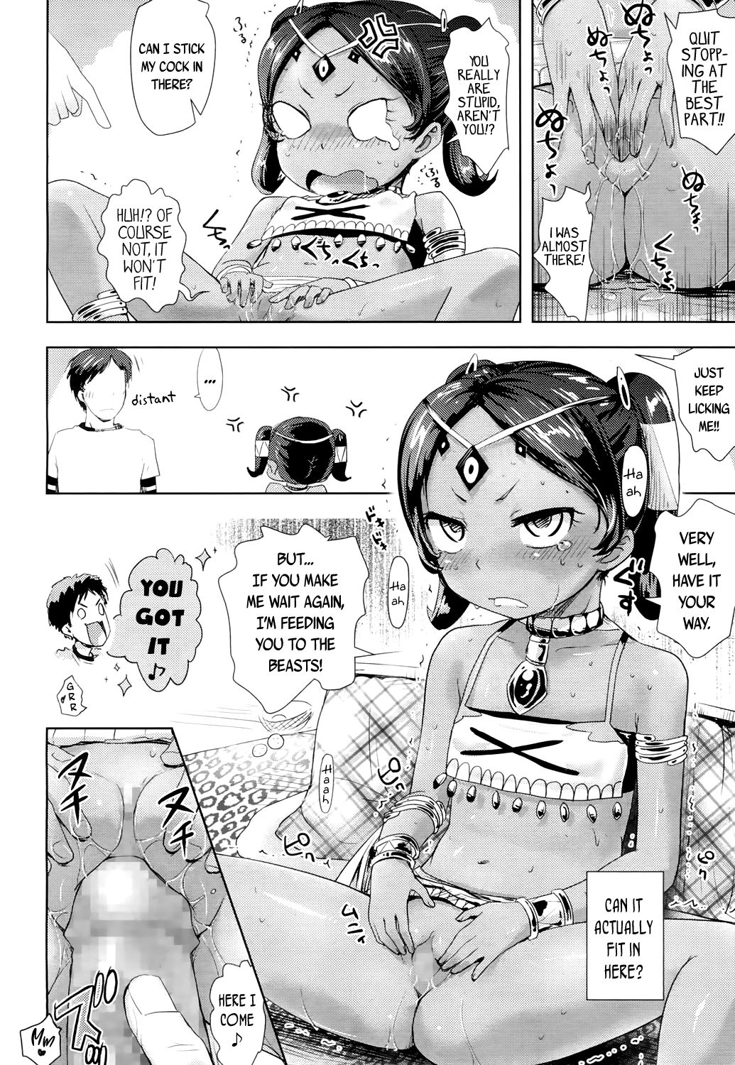 Lamp no Majin - Genie of the Lamp page 10 full