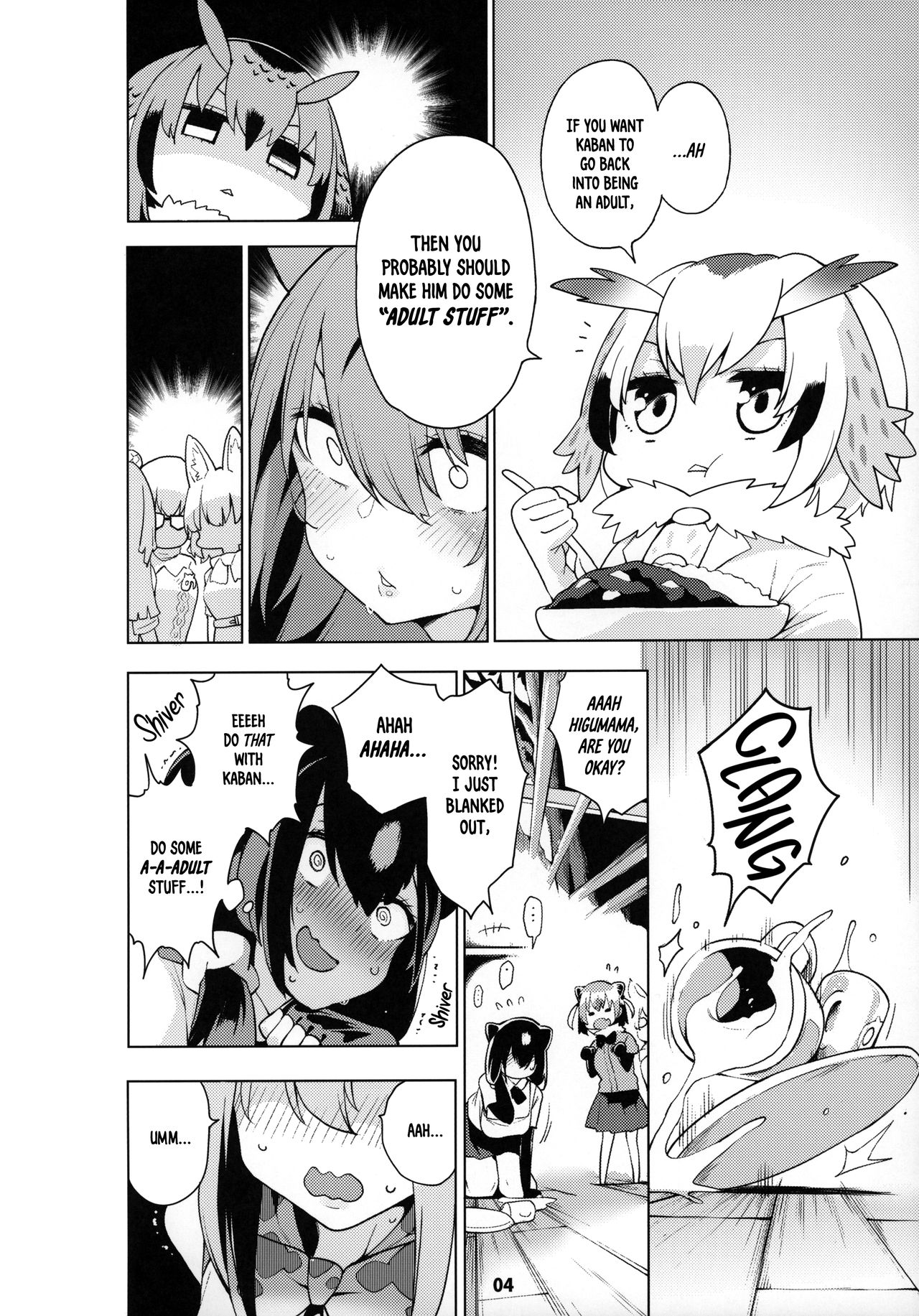 Miwaku no Serval Nee-san ~Paradise~ | Alluring Serval Nee-san ~Paradise~ page 5 full