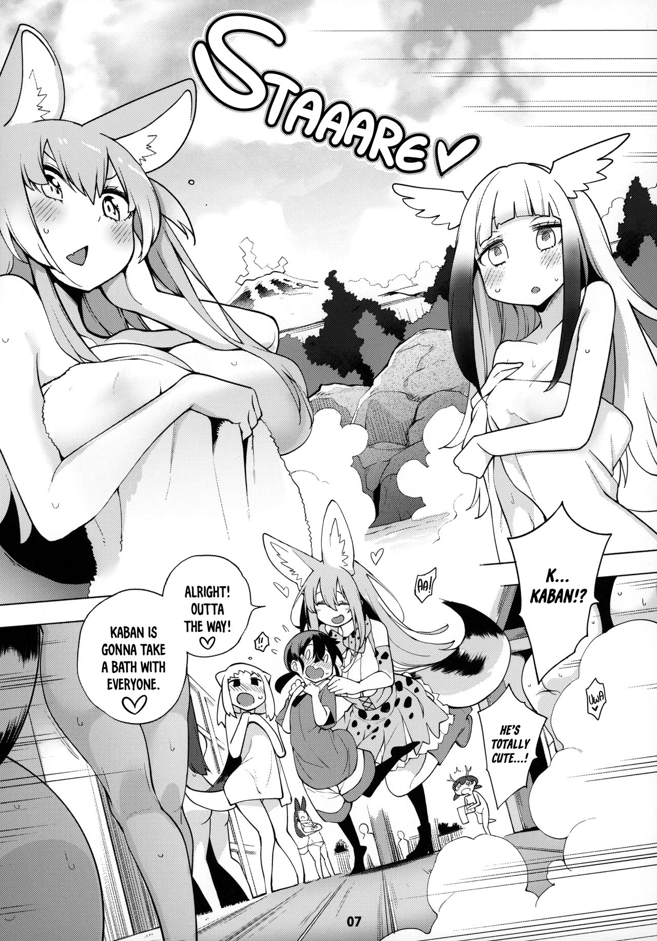 Miwaku no Serval Nee-san ~Paradise~ | Alluring Serval Nee-san ~Paradise~ page 8 full