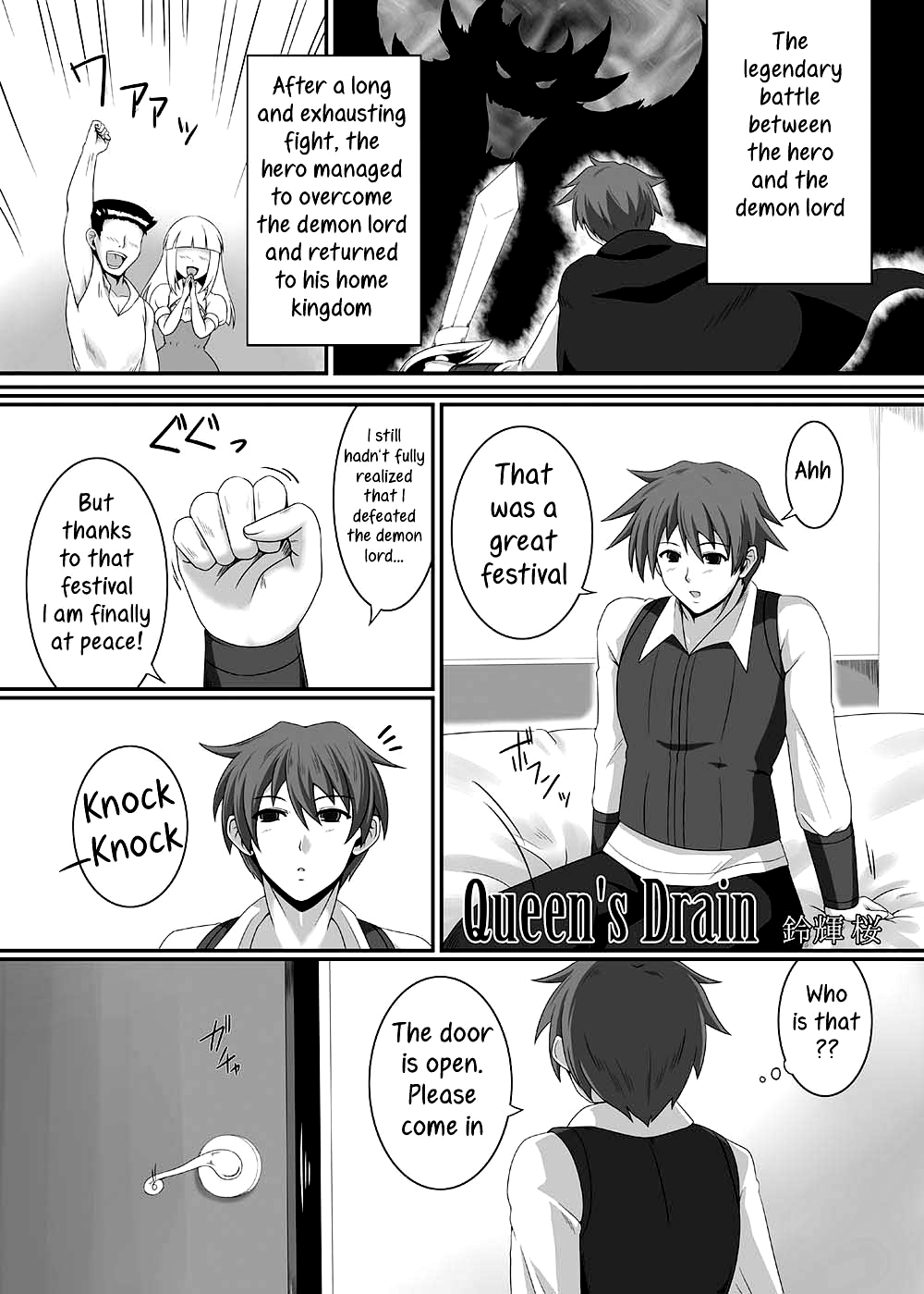 Queen's Drain page 3 full