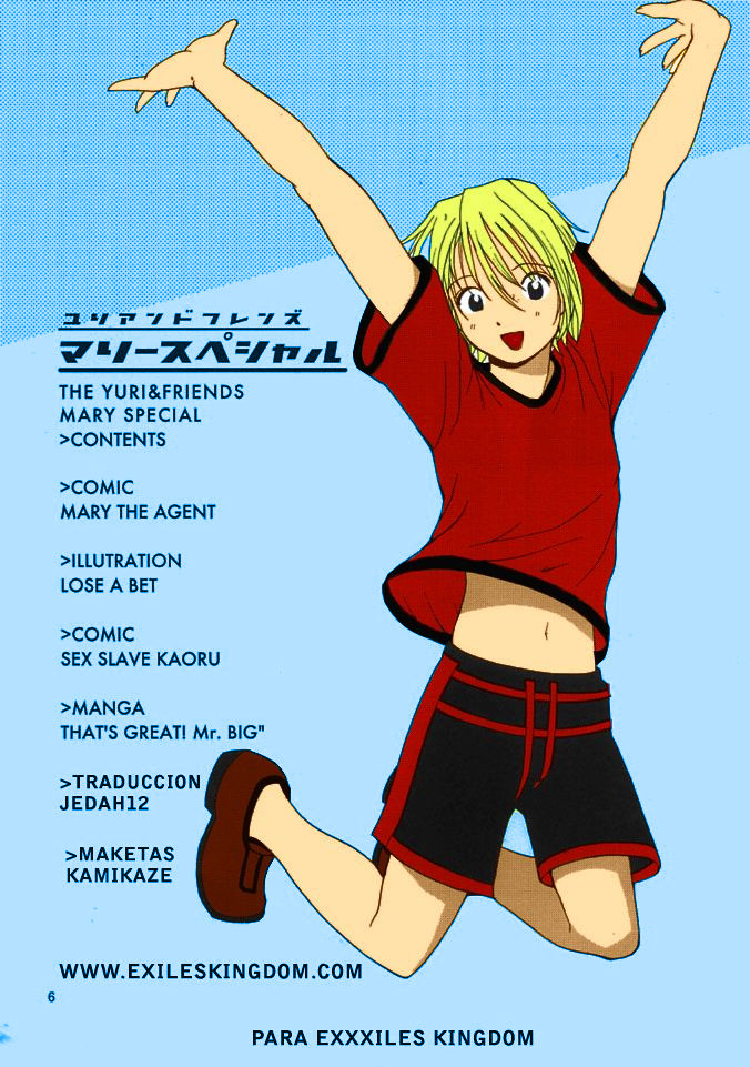 THE YURI & FRIENDS MARY SPECIAL page 5 full