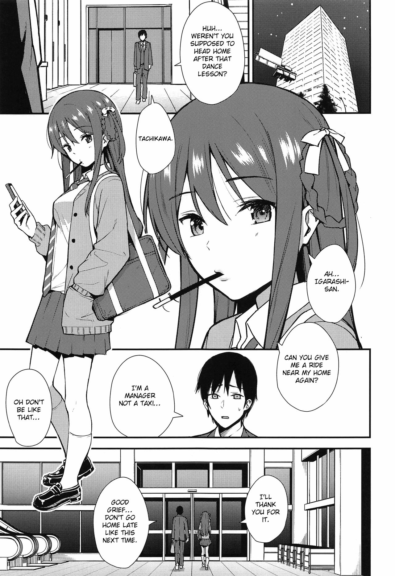 Futashika na Seishun - Uncertain youth page 2 full