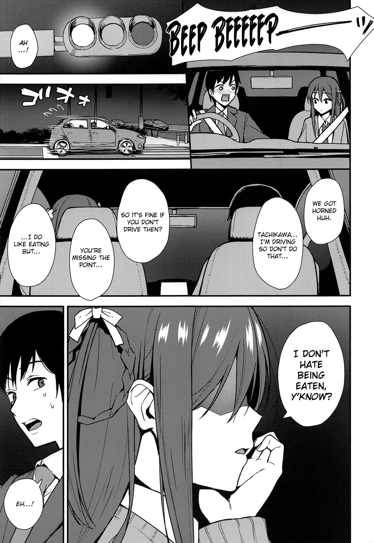 Futashika na Seishun - Uncertain youth page 6 full