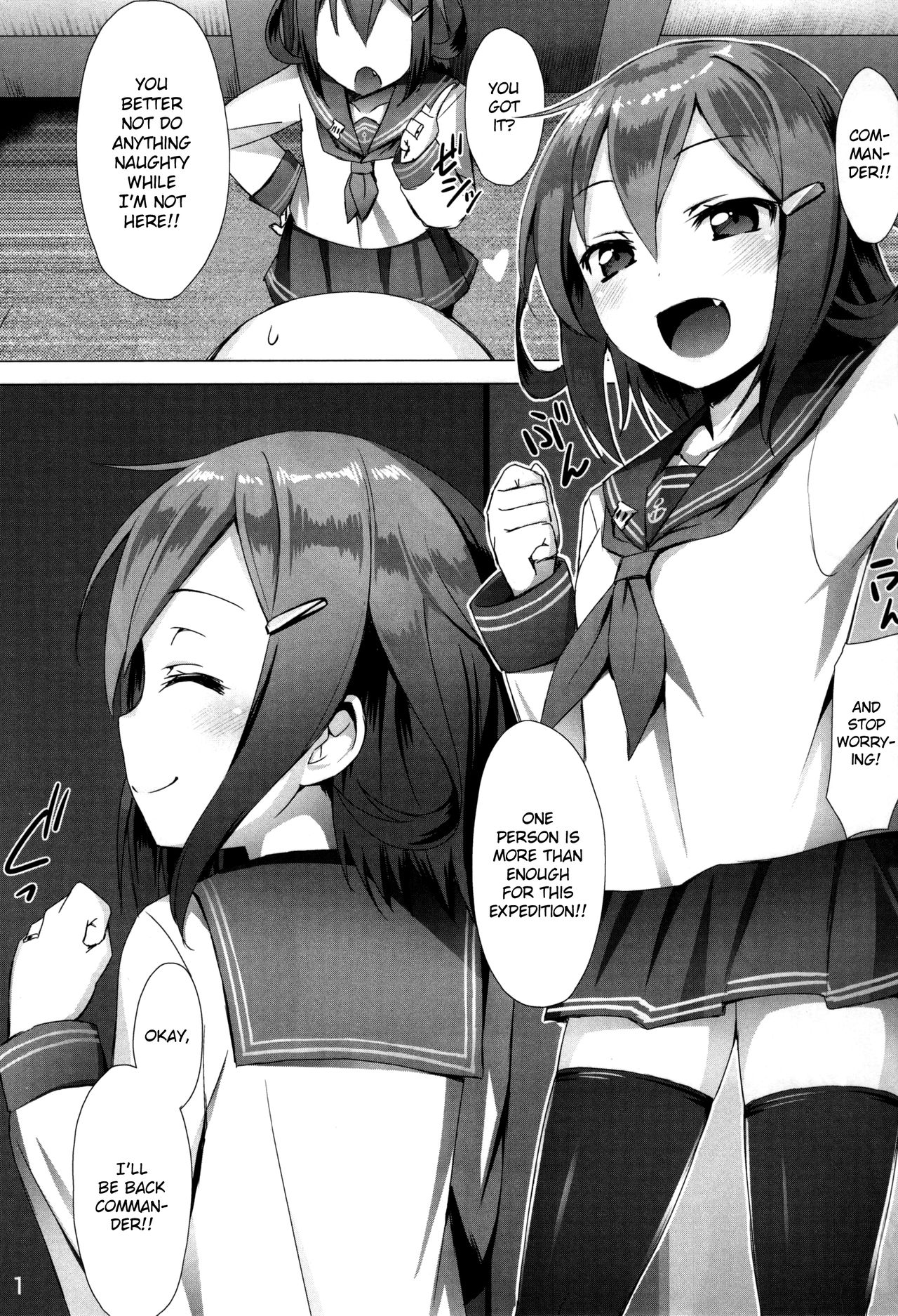 Raimei Seiki - Teikoku Kaigun I-go Gokuhi Kiroku | Thunder Princess - Japanese Navy Top Secret Records page 3 full