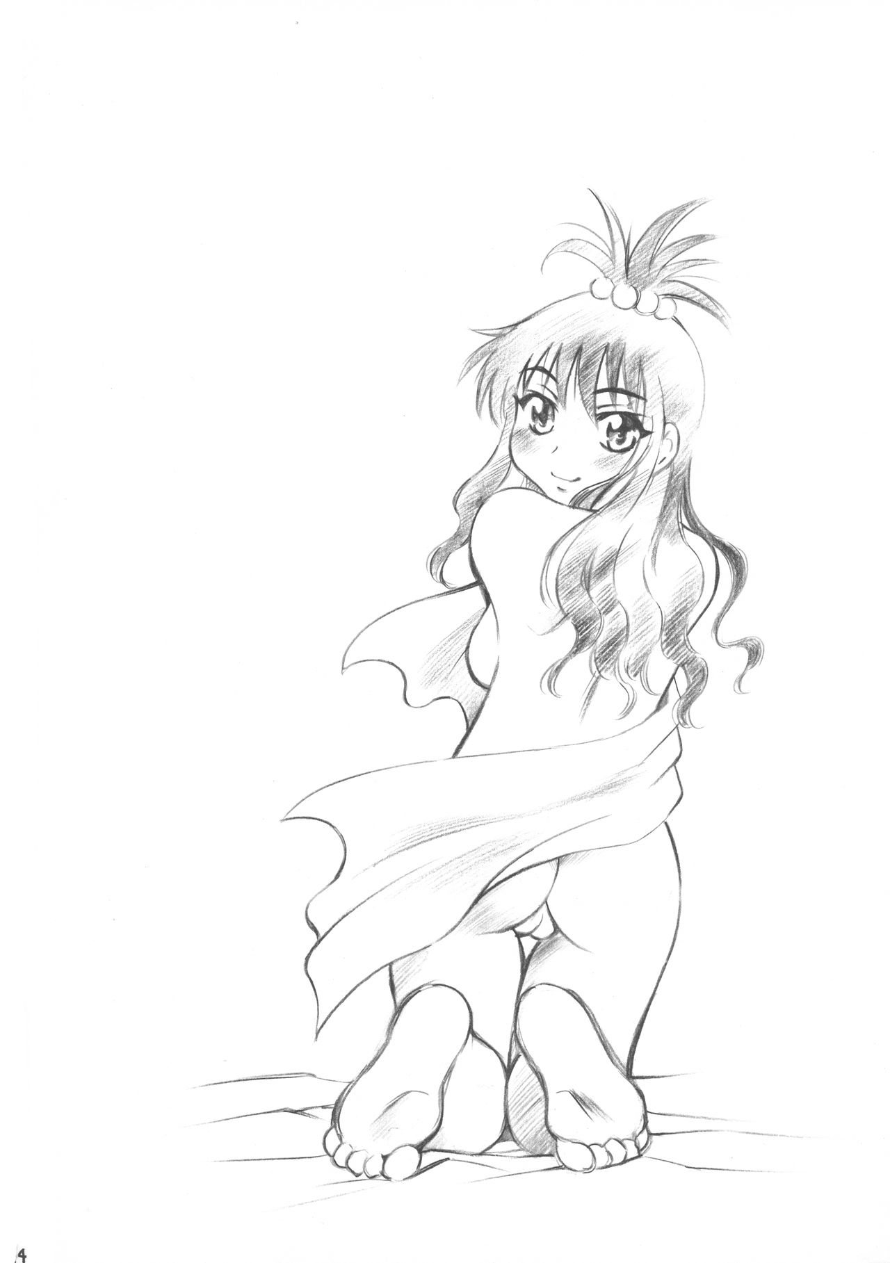 Troublekko page 4 full