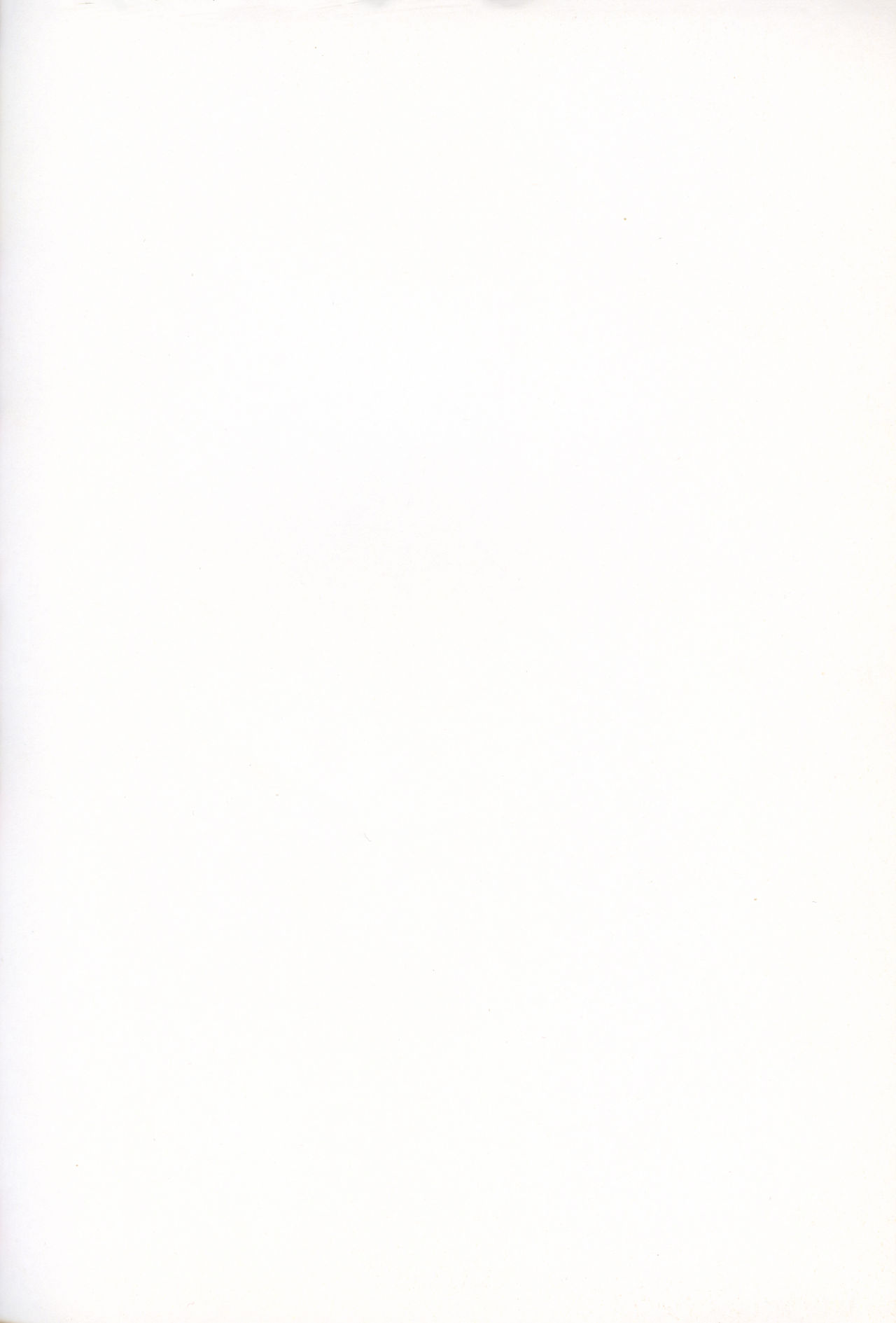 SUKUKAN FULLCOLOR page 2 full