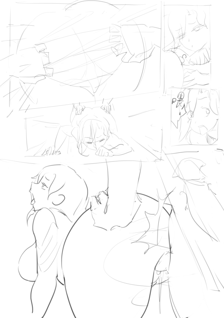Unfinished Comic page 8 full